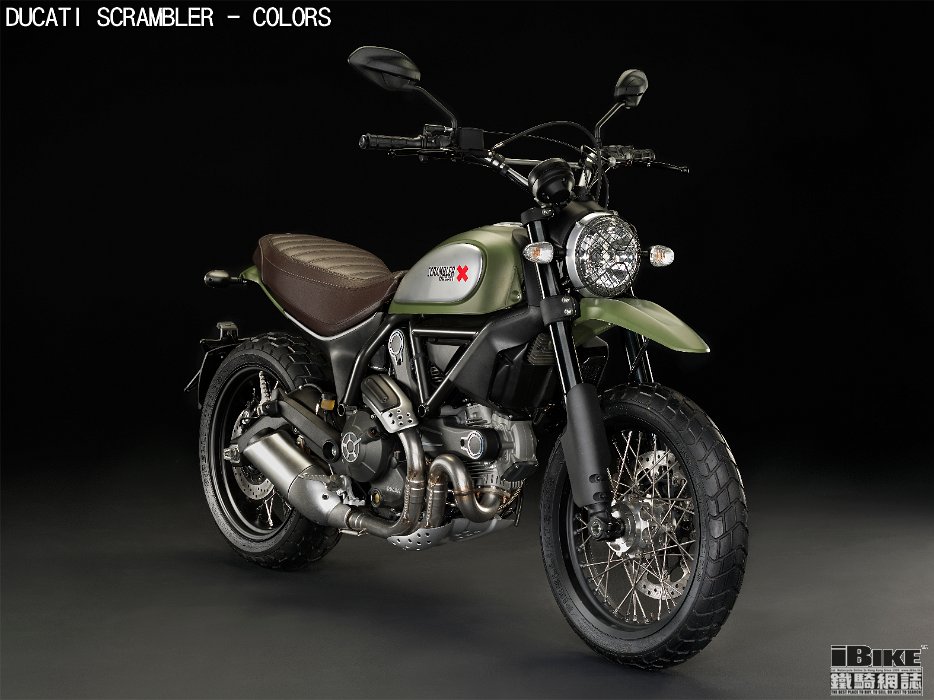 51-35 DUCATI SCRAMBLER URBAN ENDURO